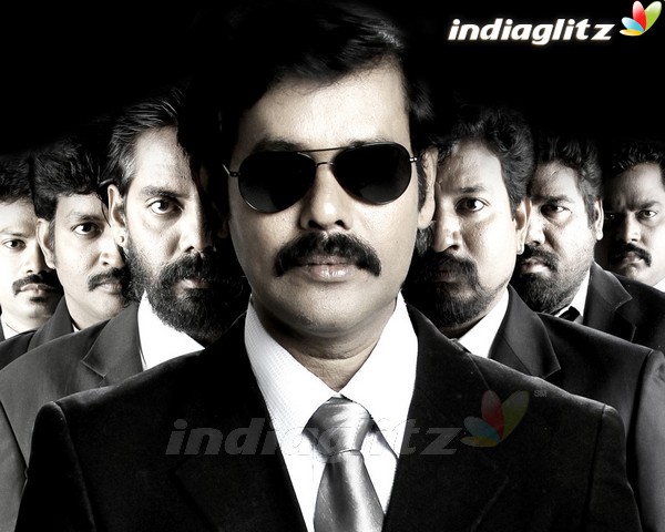 Sathuranga Vettai